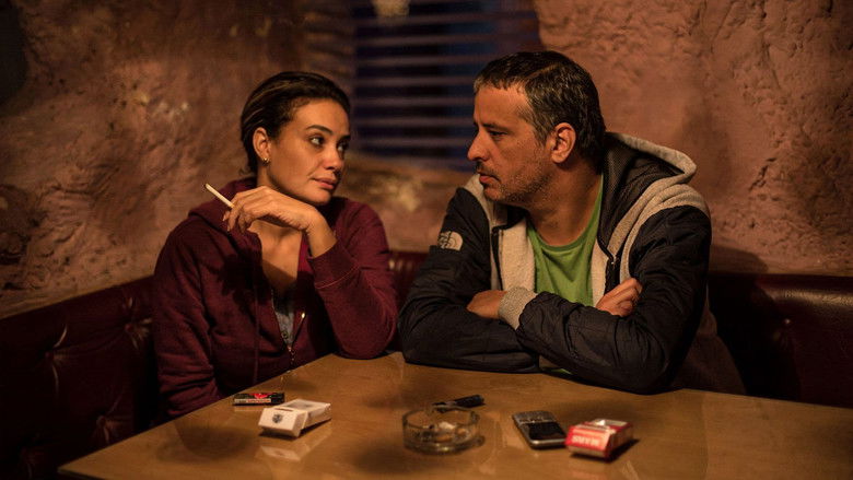 кадр из фильма نورة تحلم