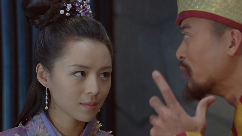 кадр из фильма 唐伯虎點秋香2之四大才子