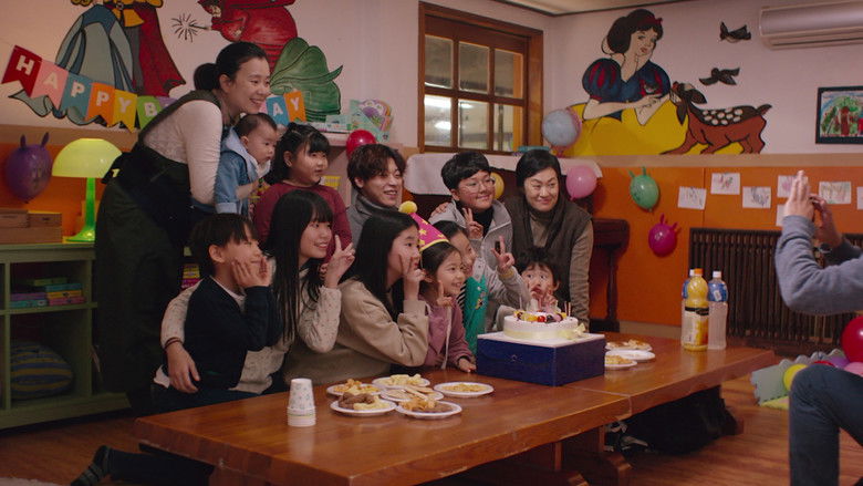 кадр из фильма 선희와 슬기