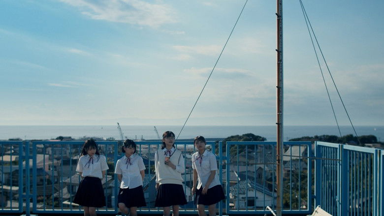 кадр из фильма 放課後アングラーライフ