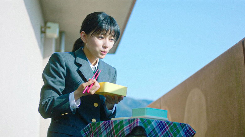 кадр из фильма Сегодня снова издевательский бэнто