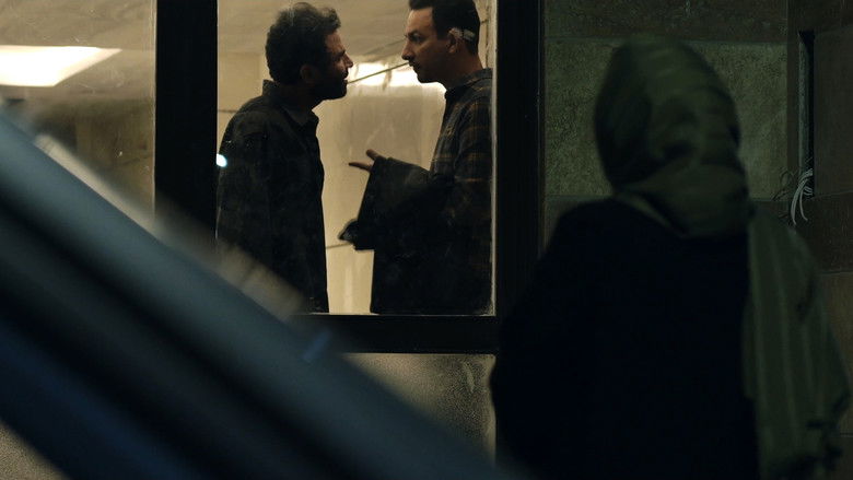 кадр из фильма نم