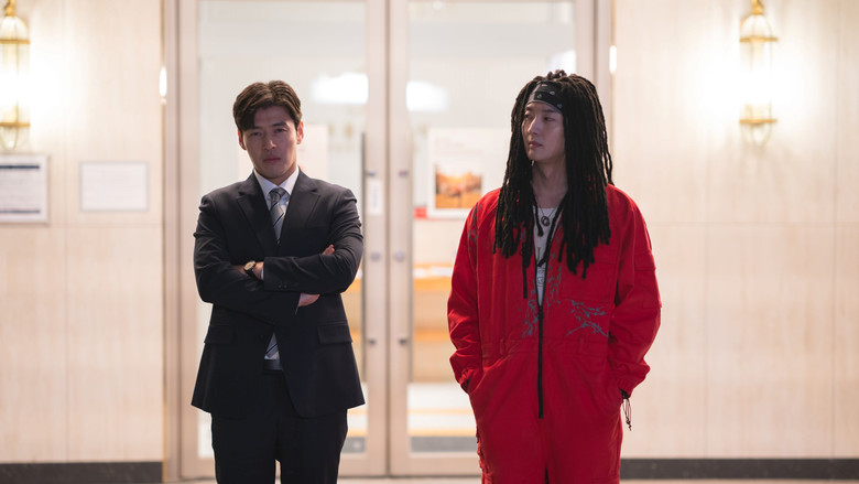 кадр из фильма 퍼스트 라이드