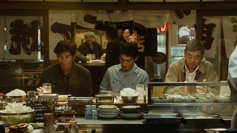 кадр из фильма Для тебя