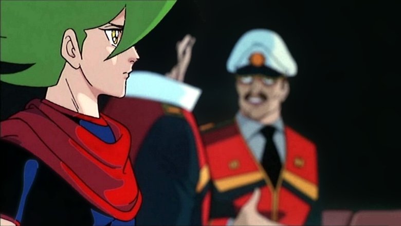 кадр из фильма 超人ロック