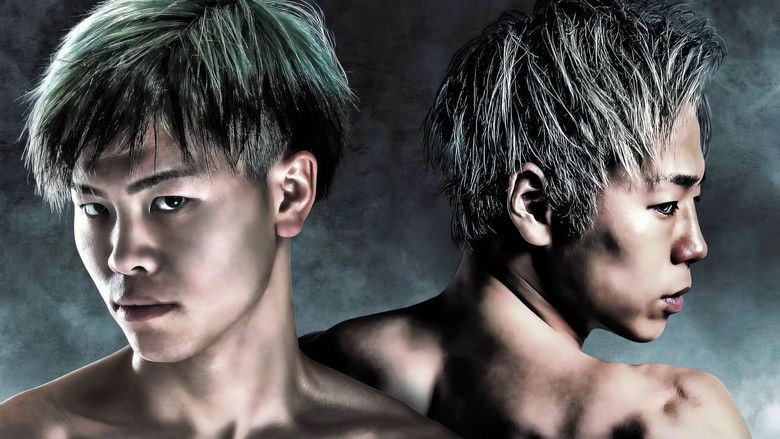 кадр из фильма Yogibo presents THE MATCH 2022