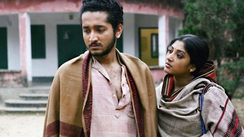 কালবেলা