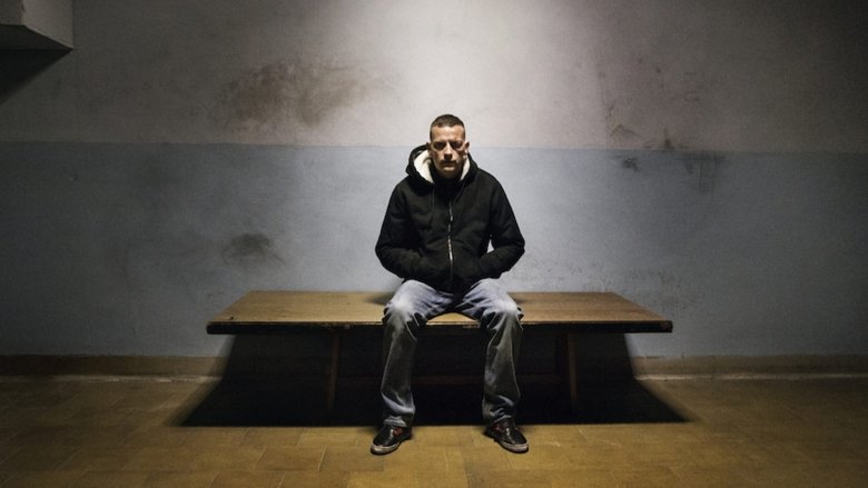 кадр из фильма На моей коже