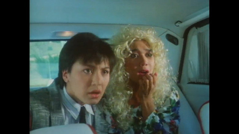 кадр из фильма Jack & Jill Sa Amerika