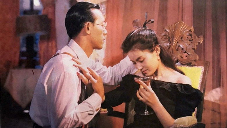 кадр из фильма 末代皇后