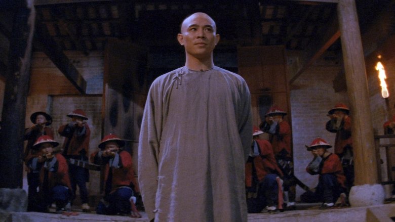 кадр из фильма Однажды в Китае