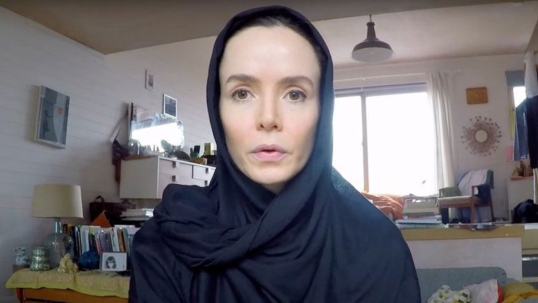 кадр из фильма Профиль