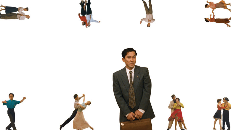 Давайте потанцуем?