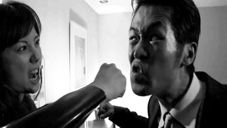 кадр из фильма ミッドナイトエンジェル ～世直し官能喫茶～