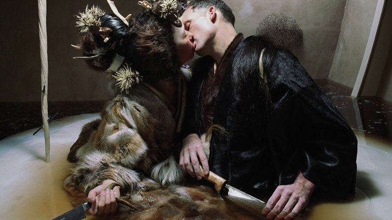 кадр из фильма Растворение мира