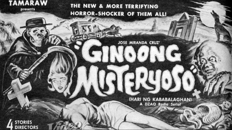 кадр из фильма Ginoong Misteryoso