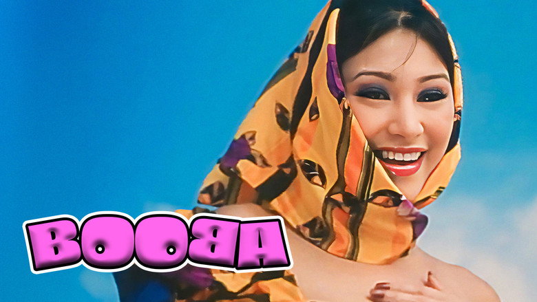 кадр из фильма Booba