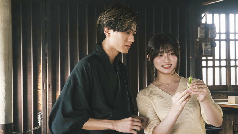 кадр из фильма 鬼の花嫁