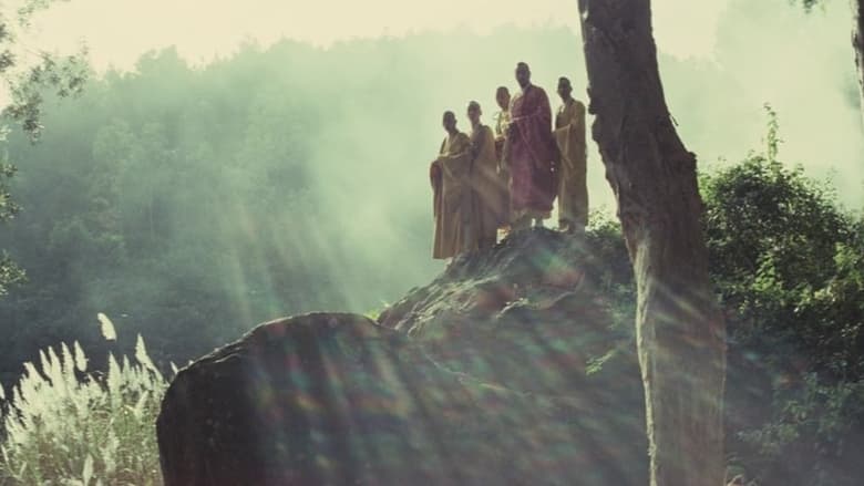 кадр из фильма Прикосновение дзен