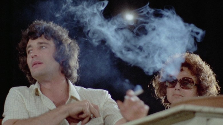 кадр из фильма Непристойное зеркало