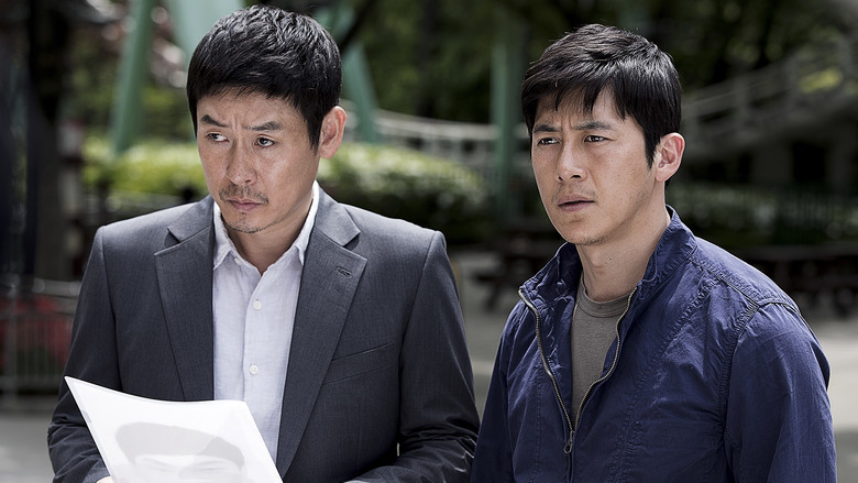 кадр из фильма Осознанное сновидение