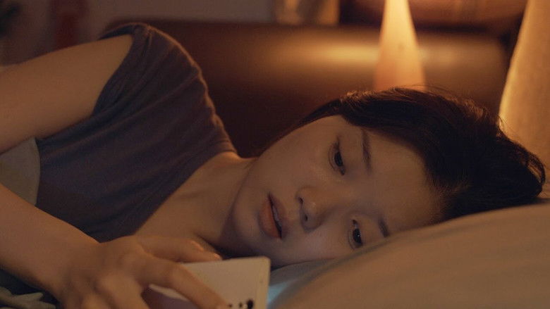 кадр из фильма 美丽