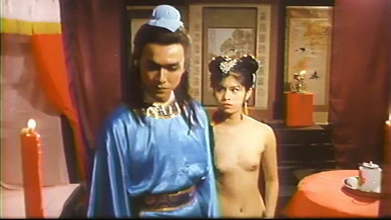 кадр из фильма 魔域歡喜教