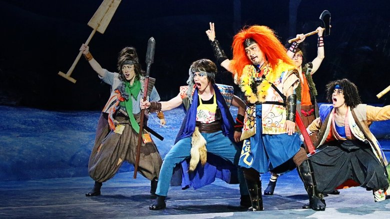 кадр из фильма 髑髏城の七人 Season鳥