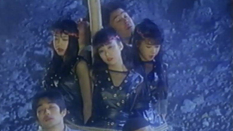 кадр из фильма ザ・忍者ウォリア－ズ　くノ一戦士