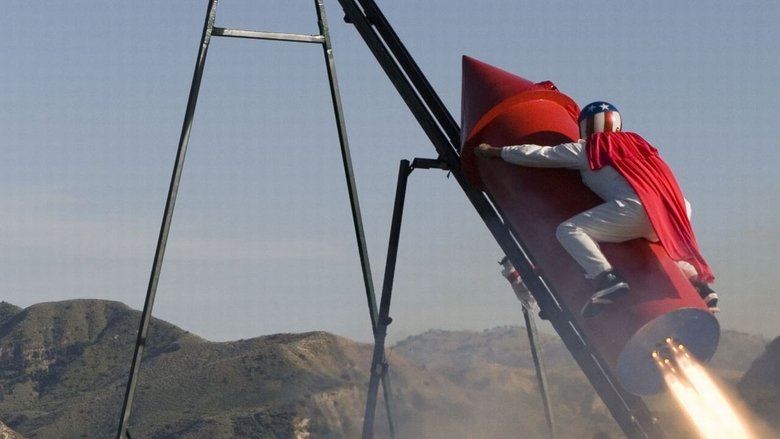 кадр из фильма Чудаки 2