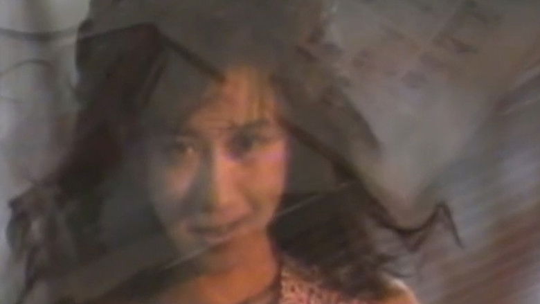 кадр из фильма 愛しい女