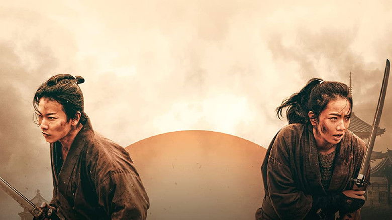 кадр из фильма Самурайский марафон