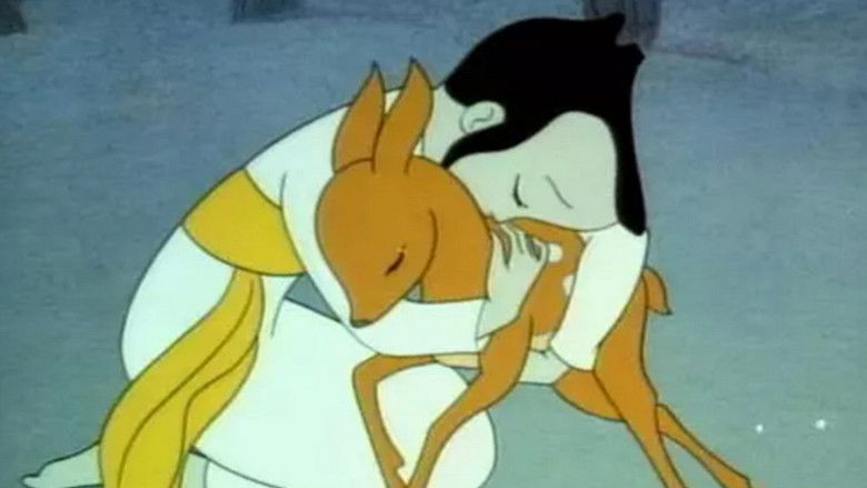 кадр из фильма 夹子救鹿