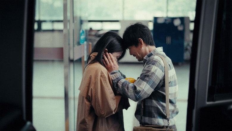 кадр из фильма 모과