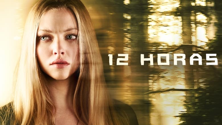 кадр из фильма Игра на выживание