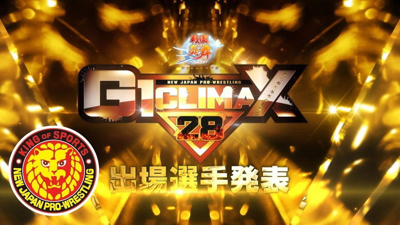 кадр из фильма NJPW G1 Climax 28: Day 16