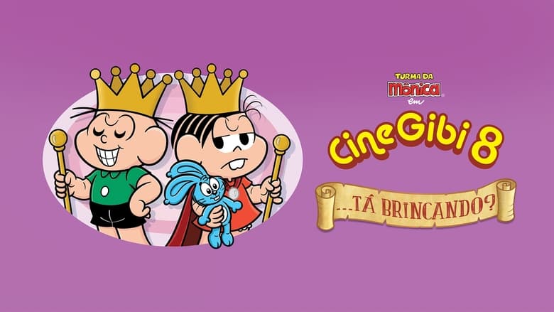 кадр из фильма Turma da Mônica em Cine Gibi 8: ...Tá Brincando
