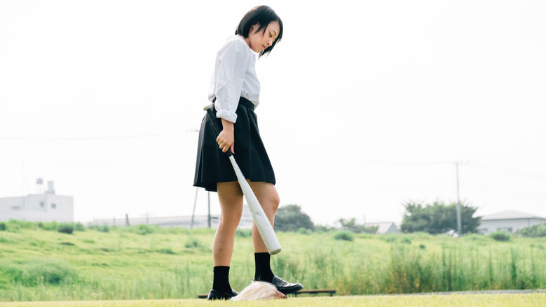 кадр из фильма JKエレジー