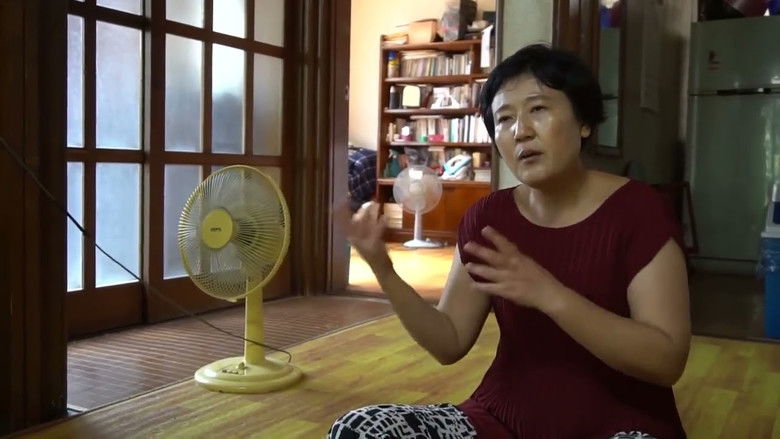 кадр из фильма Loyal Citizens of Pyongyang in Seoul