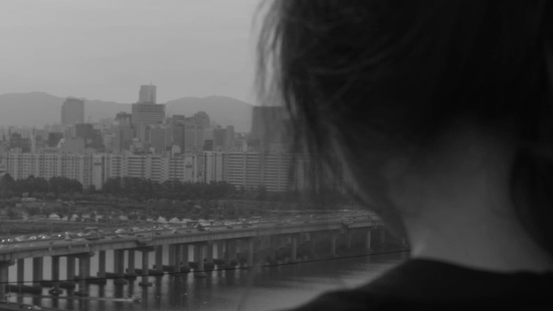 кадр из фильма 소통과 거짓말