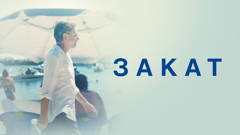 кадр из фильма Закат