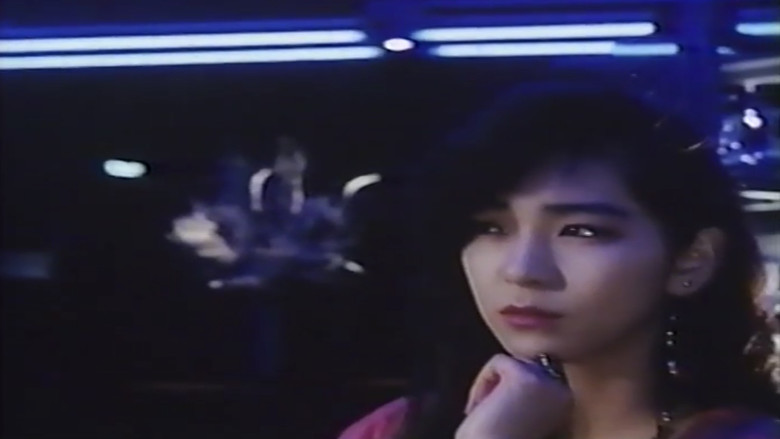 кадр из фильма 冴島奈緒　異常昂奮