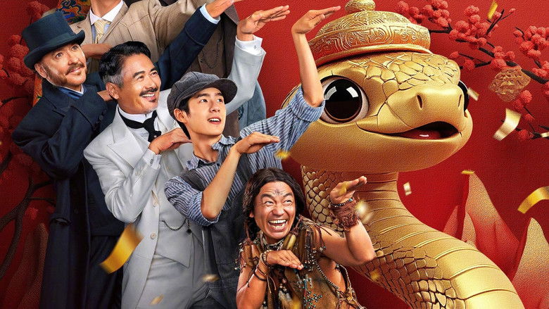 кадр из фильма Детектив из Чайнатауна, 1900 год