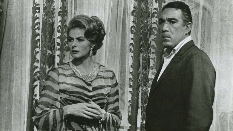 кадр из фильма Визит