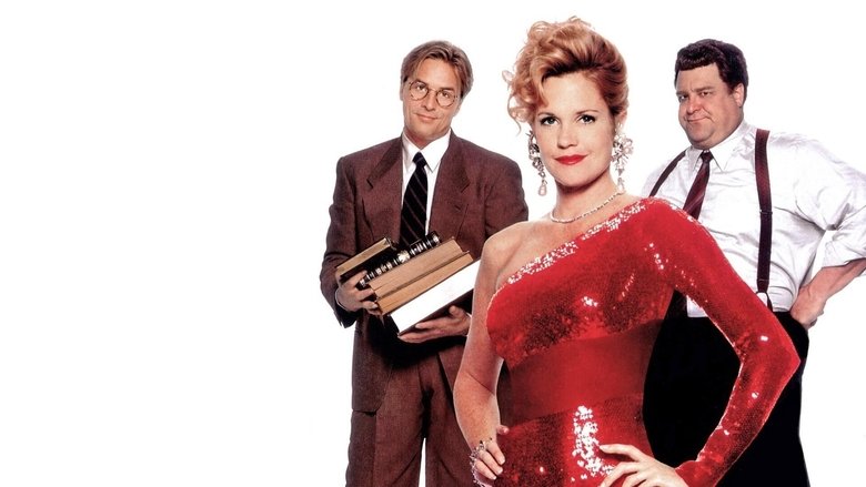 кадр из фильма Уроки любви