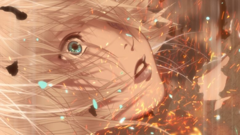 кадр из фильма Восходящее солнце