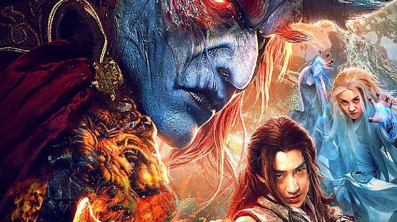 кадр из фильма 降妖功德簿