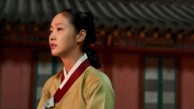 кадр из фильма 영웅