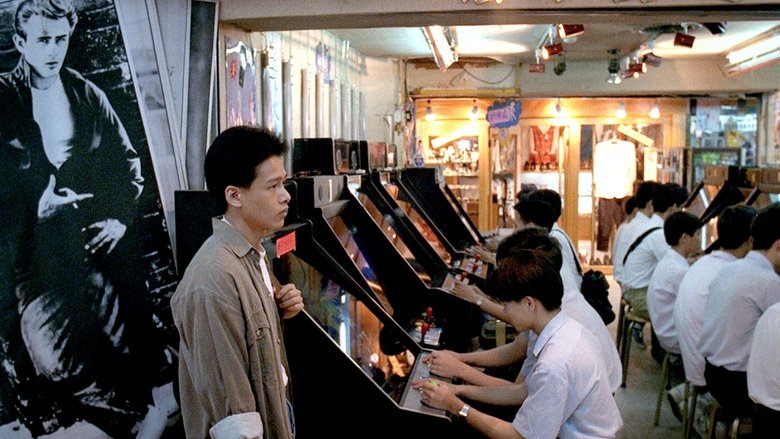 кадр из фильма Бунтари неонового бога