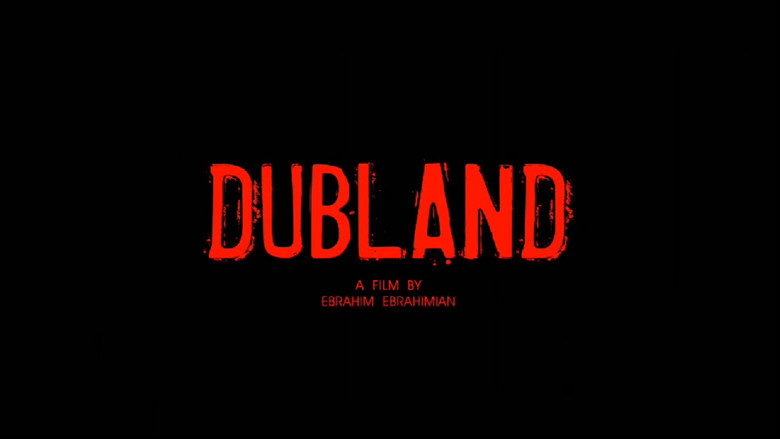 кадр из фильма დაბლენდი